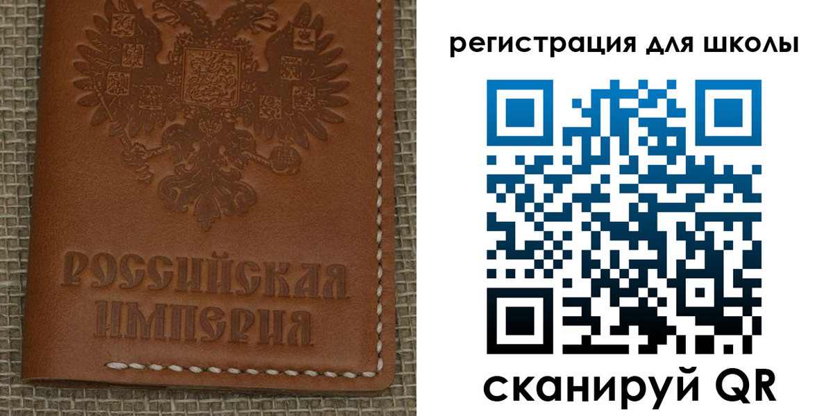 прописка в Беломорске